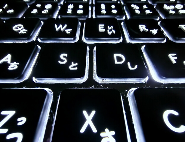 再創業期イメージ