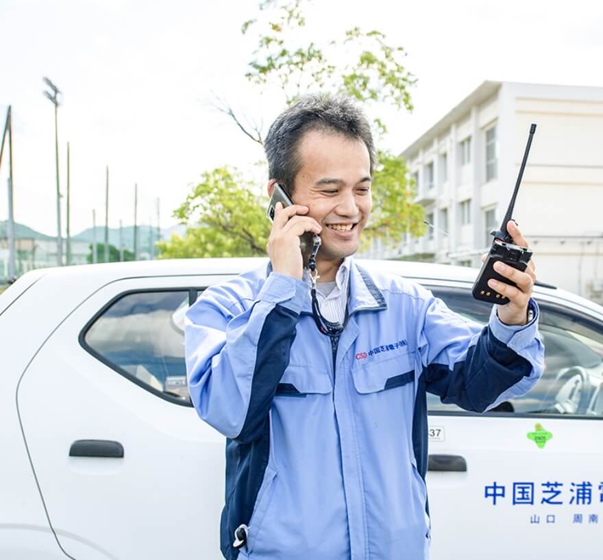 営業職イメージ