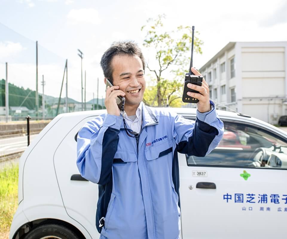 営業の仕事イメージ